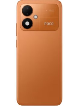 Poco M8 Power Price UAE