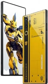 ZTE Nubia Red Magic 9 Pro Plus Bumblebee Edition Price in J…
