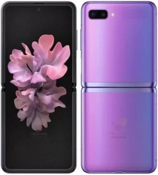 Samsung Galaxy Z Flip Price in Japan (JPY) – June 2026