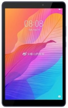 Huawei MatePad C3 Price & Specification Zambia