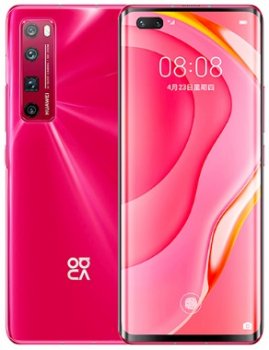 Huawei Nova 7 Pro Price & Specification Nigeria