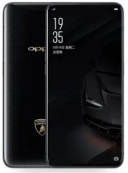 Oppo Find X2 Pro Lamborghini Price & Specification Italy
