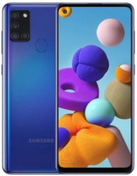 Samsung Galaxy A21s Price & Specification UAE Dubai