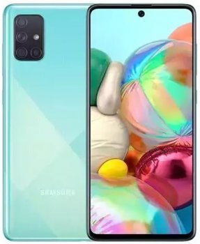 Samsung Galaxy A71 5G Price & Specification Qatar
