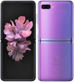 Samsung Galaxy Z Flip Price & Specification Peru