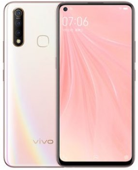 ViVo Z5x (2020) Price & Specification Qatar