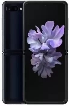 Samsung Galaxy Z Flip 3 Lite Price Uganda