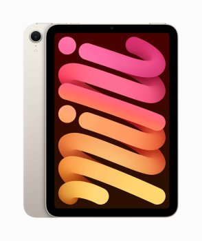Apple IPad Mini 2026 Price UAE Dubai