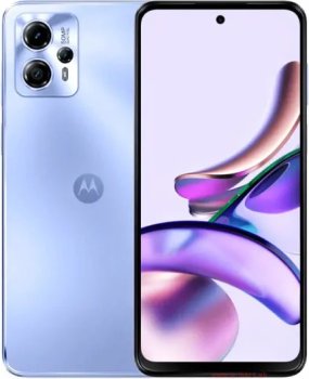 Motorola Moto G14 Price & Specification Uganda
