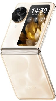 Oppo Find N3 Flip Price & Specification Iraq