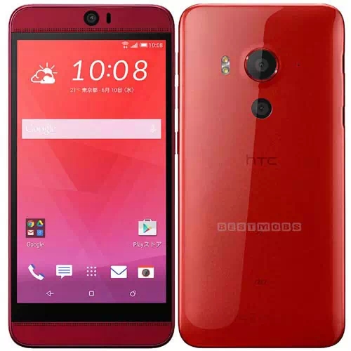 HTC Butterfly 3 Front and back HTC Butterfly 3 Front and back