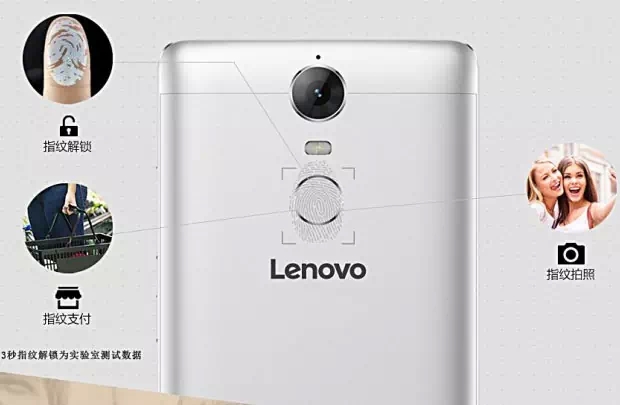 Lenovo K5 Note back Lenovo K5 Note back