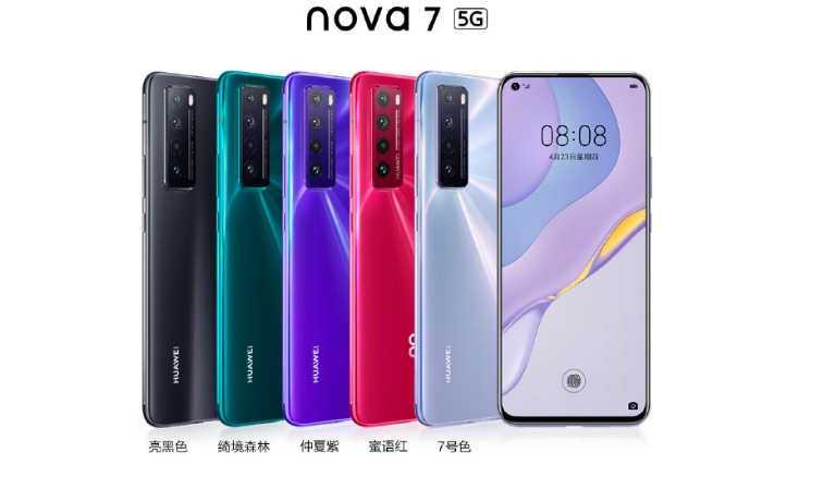 Nova 7 5g color option.jpg