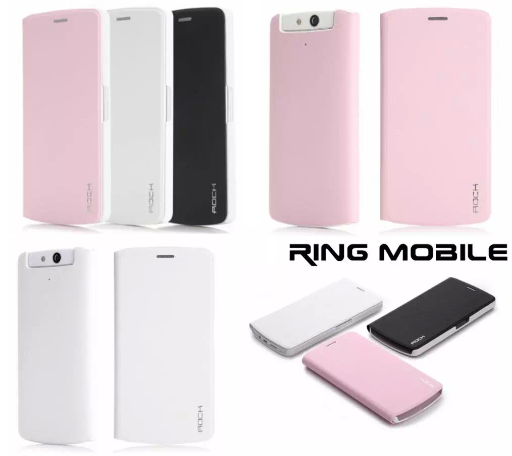 N1 mini case N1 mini case