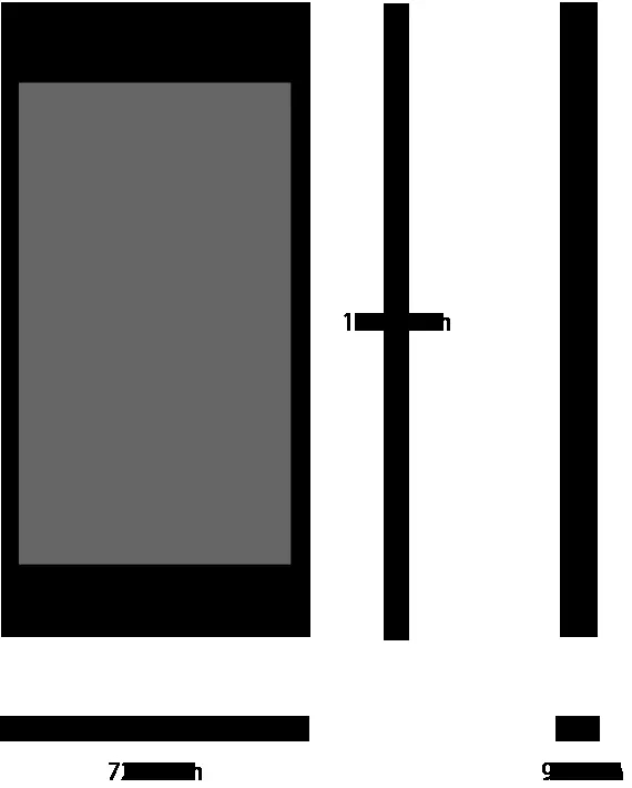 N1 mini vertical dimension view N1 mini vertical dimension view