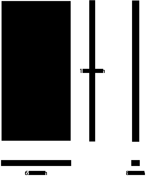 Neo 5 white & black vertical dimension view Neo 5 white & black vertical dimension view