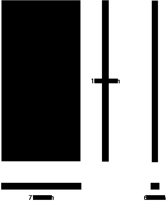 R7 lite dimension view