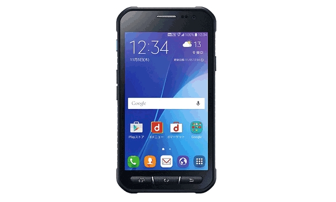 Galaxy Active Neo Front Galaxy Active Neo Front