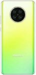 Meizu 17T