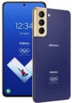 Samsung Galaxy S21 Olympic Games Edition