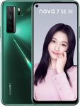 Huawei Nova 7 SE Lohas Edition