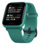 Amazfit Pop Pro