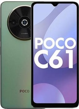 Poco C61 Price Peru