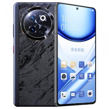 ZTE Axon 60 Ultra Price Afghanistan