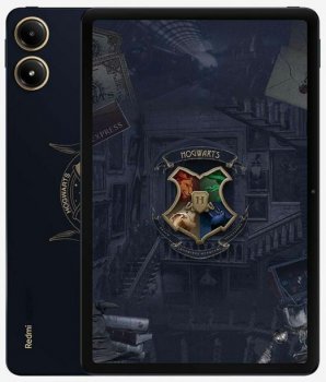 Xiaomi Redmi Pad Pro Harry Potter Edition Price Yemen