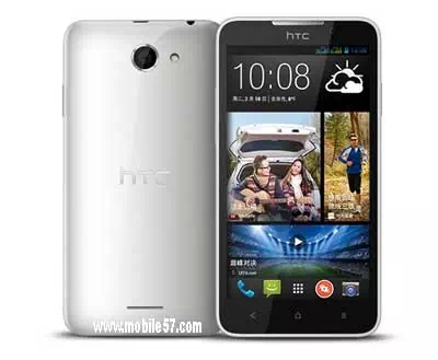 HTC Desire 516 Dual Sim