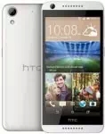 HTC Desire D820Q Dual SIM